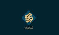 قدرت و نیرو در عملیات وعده‌ صادق 