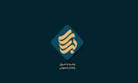 وحدت حول وجدان عمومی