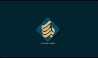 مقاومت، قدرت است