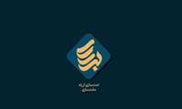 لزوم امت‌سازی از راه ملت‌سازی
