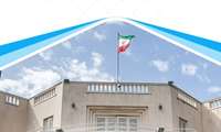 امیدآفرینی و برندسازی برای ایران آینده: کلیات برندسازی ملی
