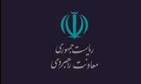  حزب‌الله زنده است و راه شهادت شکست ندارد