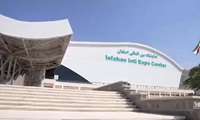 بازدید محمدجواد ظریف معاون راهبردی رییس جمهور از نمایشگاه‌های بین‌المللی اصفهان