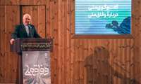  امروز آغاز گفتگو است