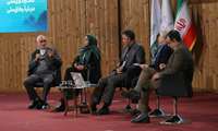 مقدماتی در معنای توافق و توسعه