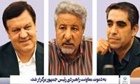 اهمیت تامین مالی فوری بنگاه‌ها و خانوارها