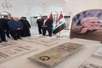 معاون راهبردی رییس جمهور،در قبرستان وادی‌السلام نجف اشرف