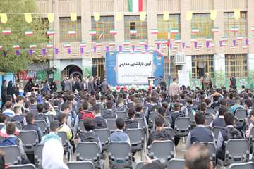 حضور دکتر اسماعیلی در مدرسه شرافت